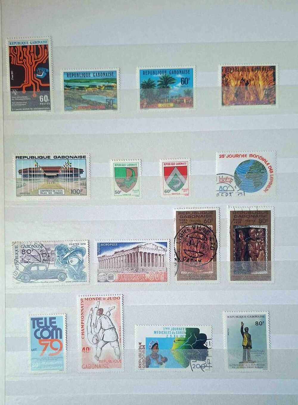 S&eacute;rie de timbres de collection du Gabon 