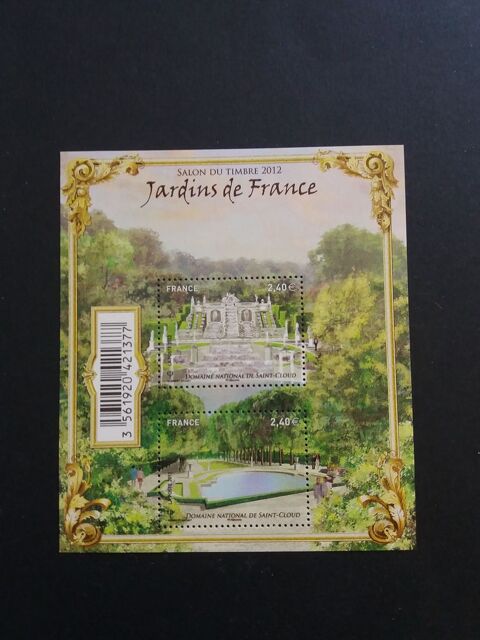 Timbres de France jardins de France St Cloud 8 Angers (49)