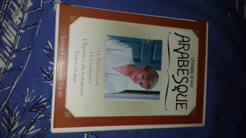 DVD ARABESQUE SAISON 6 EPISODES 7 A 10
4 Triel-sur-Seine (78)