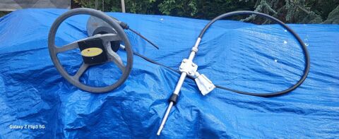 commande de direction bateau 251 Normanville (27)