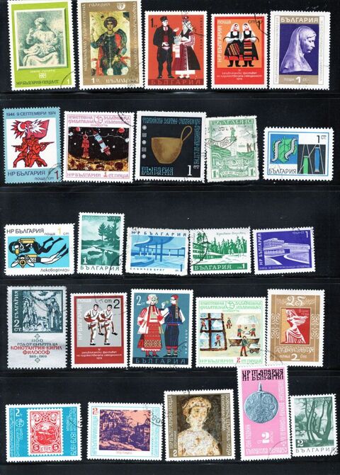 lot de 60 timbres de la BULGARIE + 2 blocs 4 Les glisottes-et-Chalaures (33)