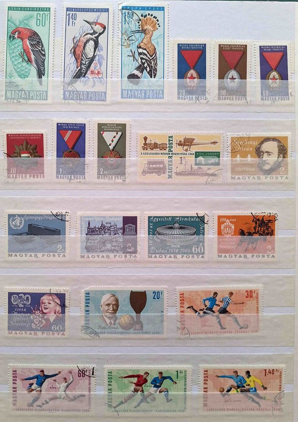 S&eacute;rie de timbres de collection de Hongrie D 