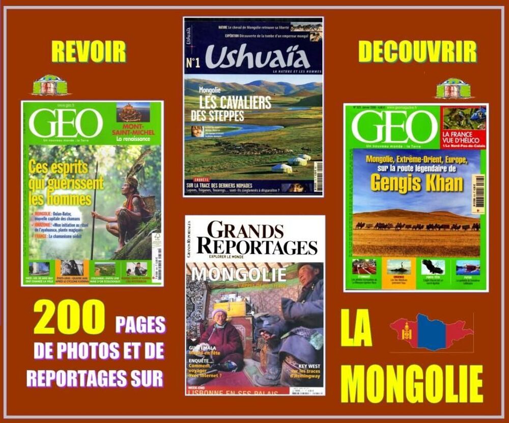 MONGOLIE - d&eacute;couvrir - OULAN BATOR Livres et BD