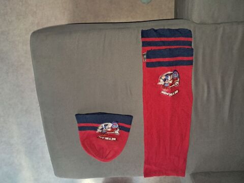 Lot v�tements gar�on 4ans 50 Abbeville (80)