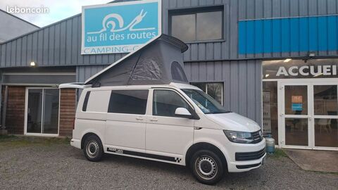 Van am&eacute;nag&eacute; Van am&eacute;nag&eacute; 2017 occasion La M&eacute;zi&egrave;re 35520