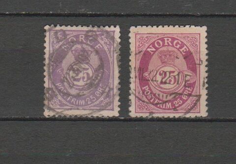 N 44 & 44a = 2 TIMBRES NORVEGE OBLITERES DE 1883 10 Le Coudray-Montceaux (91)