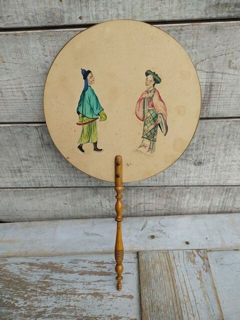 �cran de Courtoisie XIX�me D�cor Peint Chine Asie �ventail 70 Loches (37)