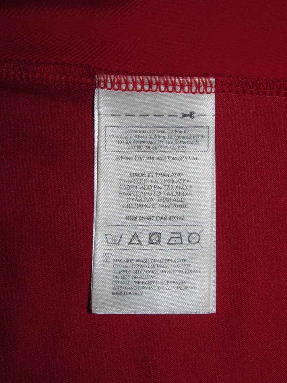 Maillot adidas Espagne techfit 2012 V�tements