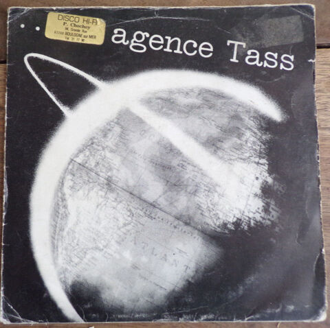 Agence Tass label X radio-tetine disque vinyle  12 Laval (53)