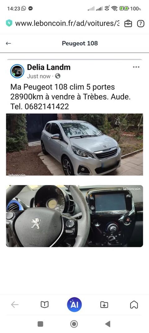 Peugeot 108 VTi 72ch BVM5 Access