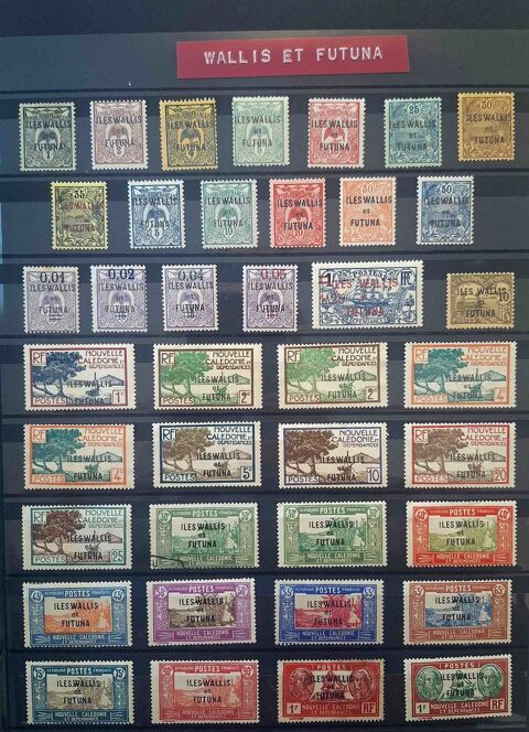 Série de timbres de collection de Wallis et Futuna 35 Gap (05)