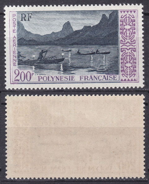 Timbres FRANCE Polynsie Franaise 1958 YT PA 4  8 Lyon 5 (69)