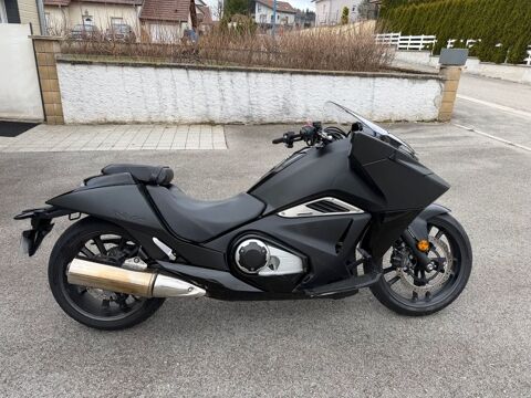 Scooter HONDA 2015 occasion Ma&icirc;che 25120