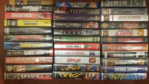 cassettes vid�o 15 Lormont (33)