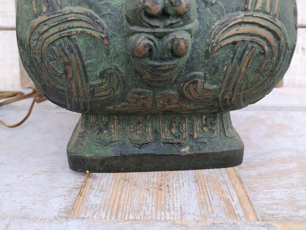 Lampe Style Vase Fanghu Bronze Archa&iuml;que Chine Vintage 60 