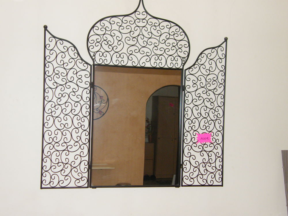 d&eacute;coration marocaine Décoration