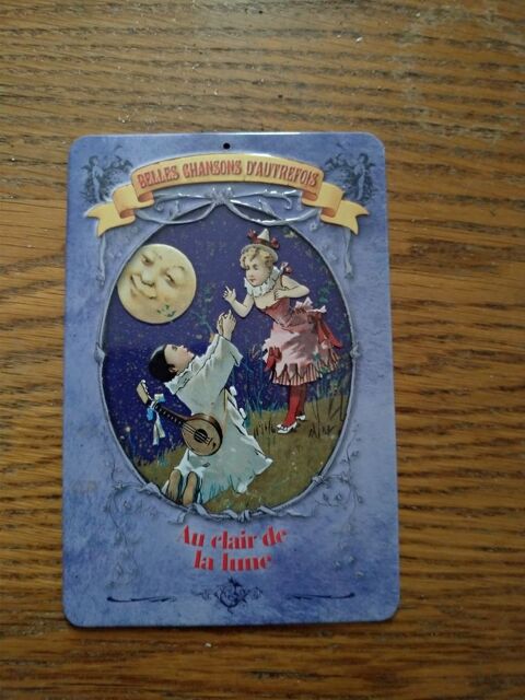 Plaque murale dcorative 5 Saint-Brs (30)