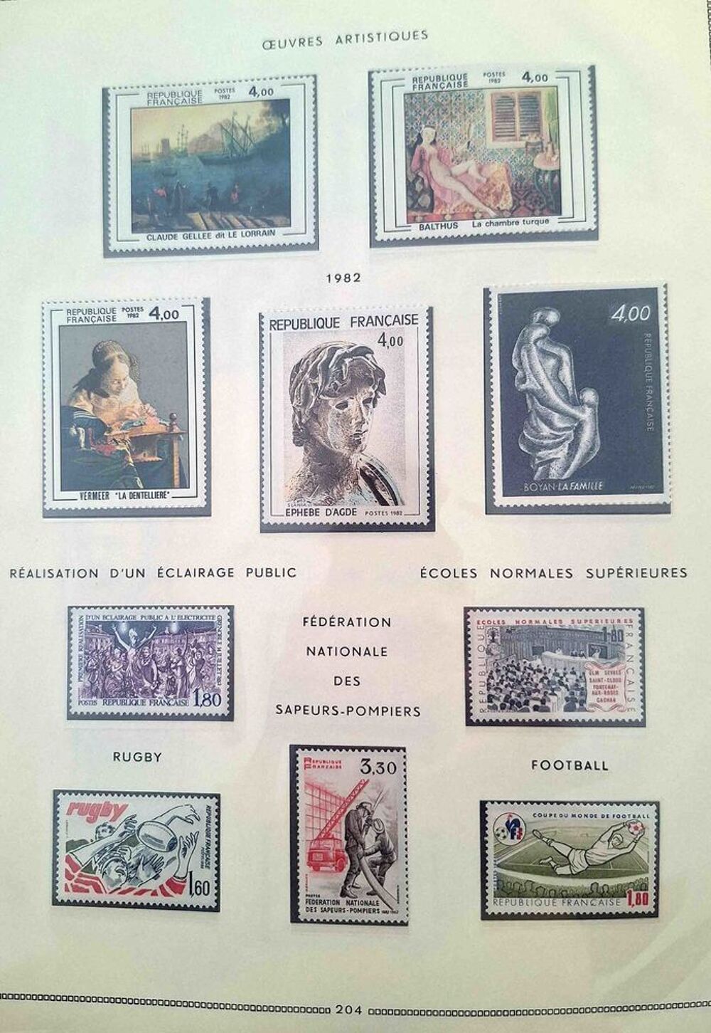 S&eacute;rie de timbres de collection de France F5 