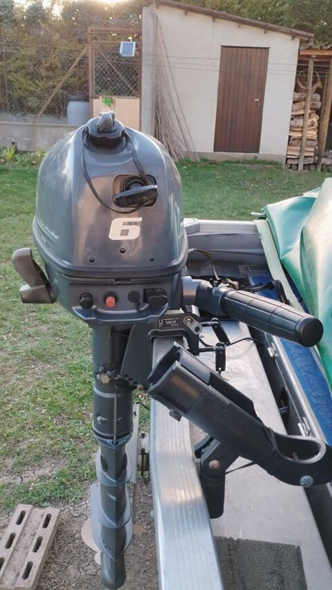 Moteurs de bateaux Moteurs de bateaux 2016 occasion Chanonat 63450