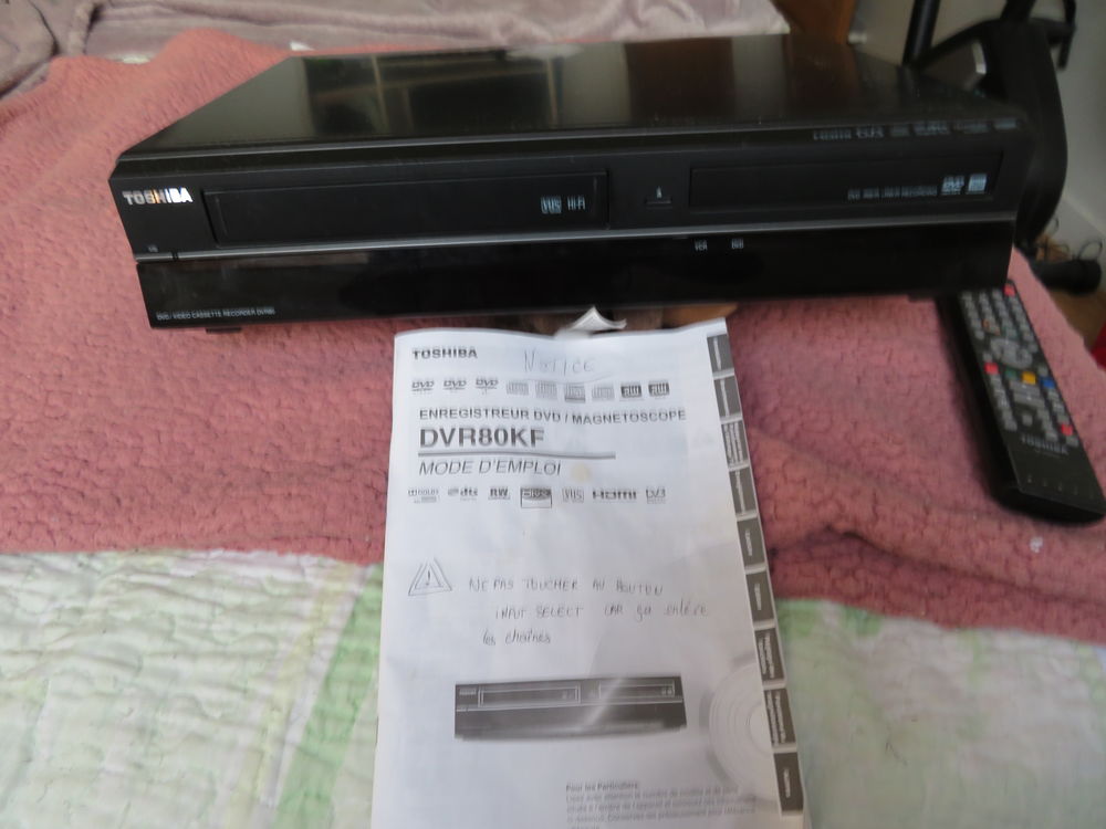 Enregistreur DVD - magn&eacute;toscope Photos/Video/TV