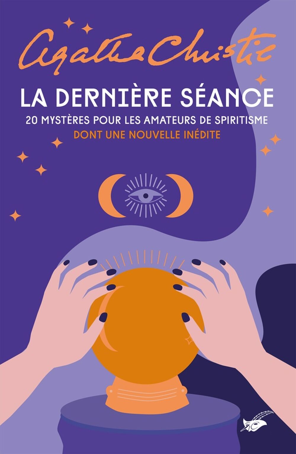 La derni&egrave;re s&eacute;ance Livres et BD