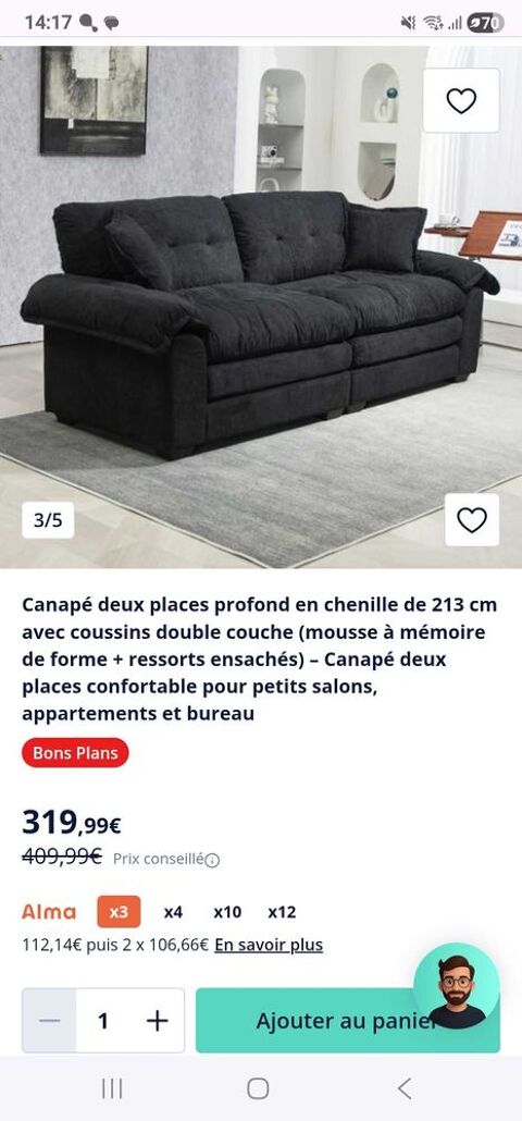 Canapé 2 places en chenille €  NEUF €  Jamais utilisé €  319€ Lessay (50)