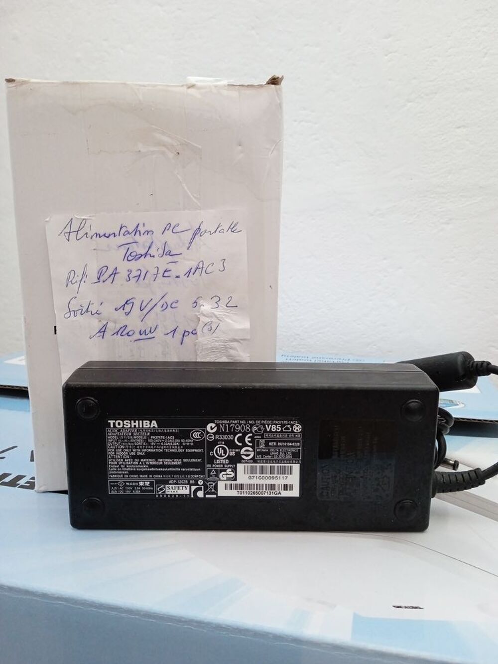 adaptateur Matériel informatique