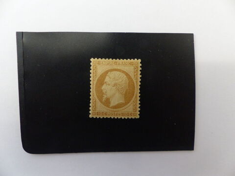 TIMBRE  NAPOLEON  21  NEUF  *  REGOMME  COTE  400 � 65 Le Havre (76)
