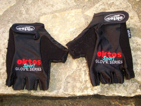 Mitaines pour cycliste marque OKTOS neuves 10 Nimes (30)