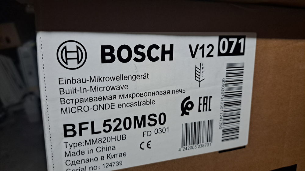 Micro-ondes encastrable Electroménager