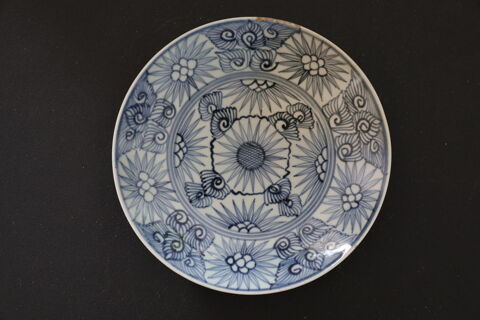 ASSIETTE CHINOISE NAUFRAGE SUNBURST 18TH 120 Saint-�tienne (42)