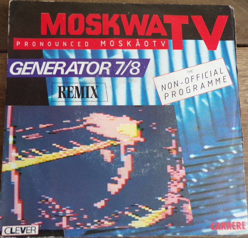 Moskwatv generator 7/8 vinyle disque CD et vinyles