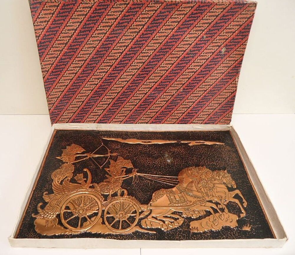 PLAQUE DE CUIVRE ART POPULAIRE INDONESIEN VINTAGE deco 