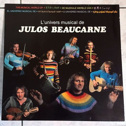 L'UNIVERS MUSICAL DE JULOS BEAUCARNE - 33t - LA FTE - 1982 8 Tourcoing (59)