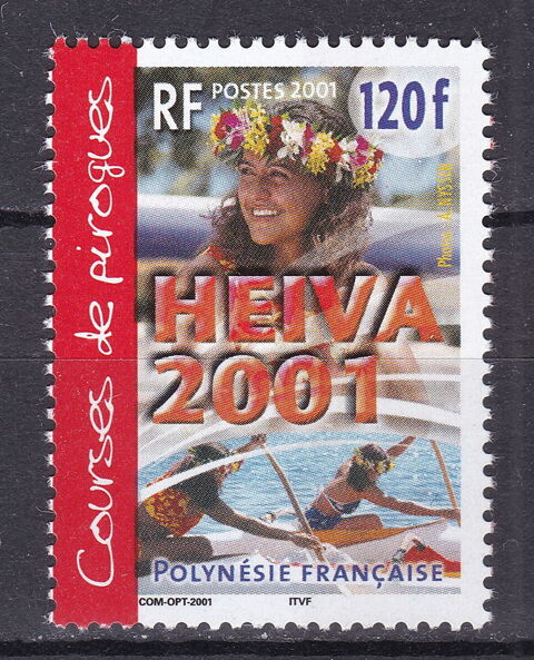 Timbres FRANCE Polynsie Franaise 2001 YT 646 0 Lyon 5 (69)