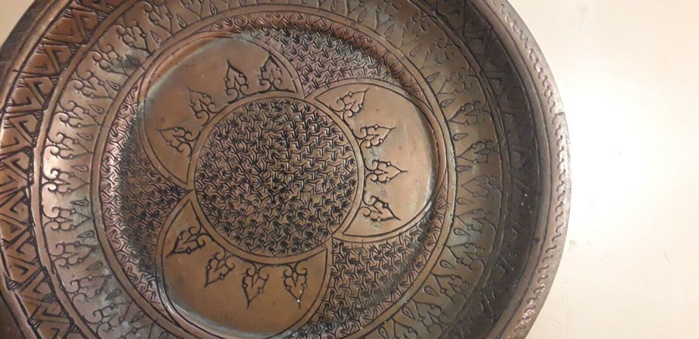 Assiette D&eacute;corative En M&eacute;tal - Diam&egrave;tre : 25 cm Décoration