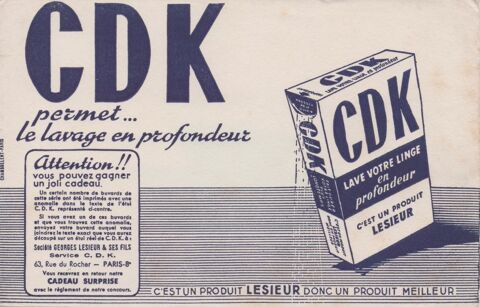 Collection de buvards publicitaires 0 Avelin (59)