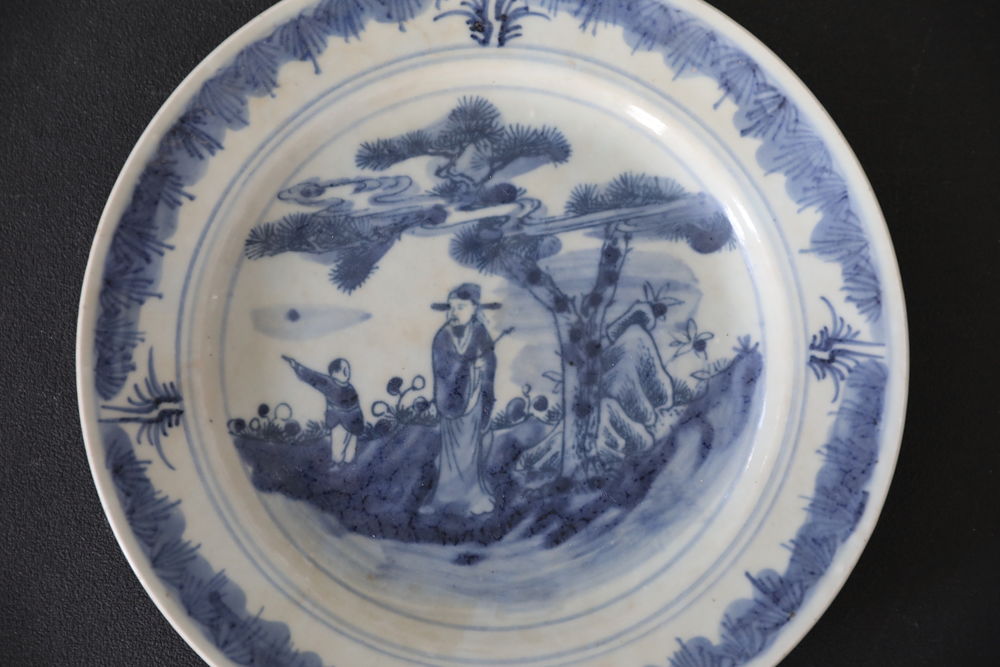 ASSIETTE CHINOISE SIGNE DOUBLE CERCLE 