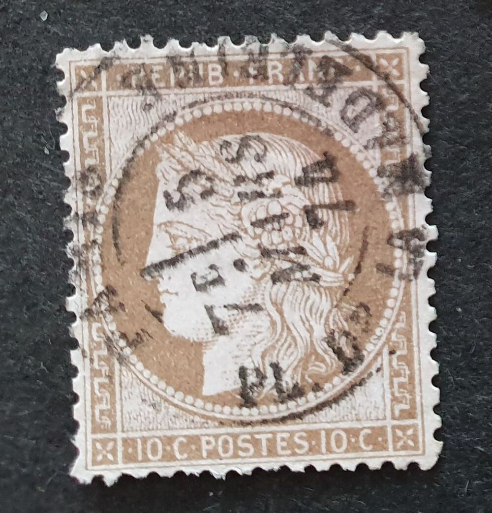 Timbres num&eacute;ros 54 ? 55 ? 56 ? 58 et 59 oblit&eacute;r&eacute;s 