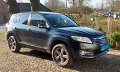 Annonce voiture Toyota RAV 4 7500 