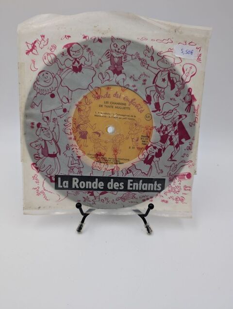 Vinyle 45 tours La Ronde des Enfants : Les Chansons de Tante 6 Vulbens (74)
