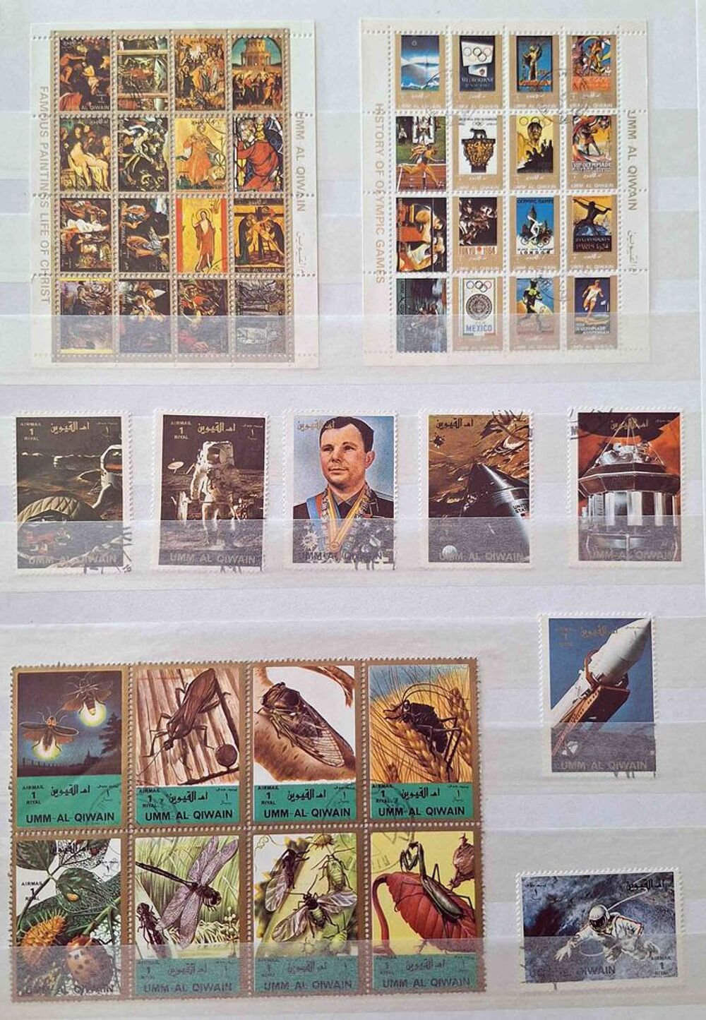 
S&eacute;rie de timbres de collection d'Umm Al Quwain 