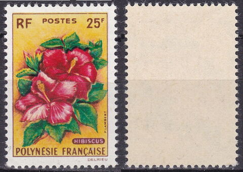 Timbres FRANCE Polynsie Franaise 1958 YT 16 4 Lyon 5 (69)