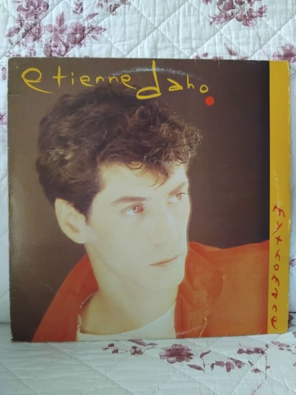 1er disque 33t vinyle &Eacute;tienne Daho CD et vinyles