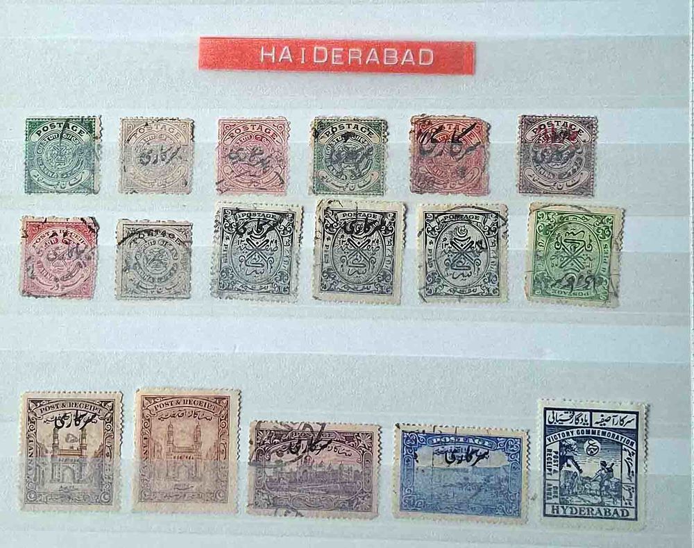 S&eacute;rie de timbres de collection d'Haiderabad 