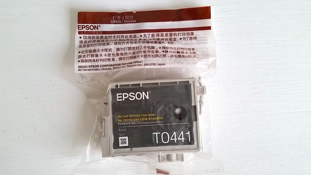 Cartouche EPSON T0441 Matériel informatique