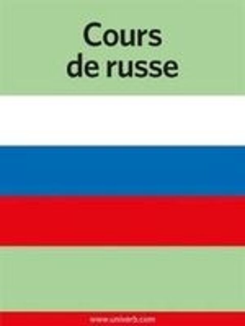   COURS DE FRANCAIS LANGUE ETRANGERE, ANGLAIS, RUSSE 