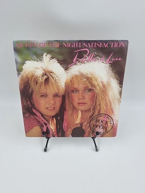 Vinyle 45 tours Dollie de Luxe : Queen of the Night 1 Vulbens (74)