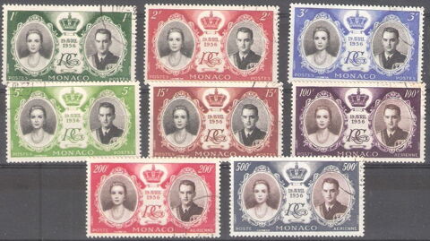 Timbres EUROPE-FRANCE-MONACO-1956 YT 473  477 Ob 0 Paris 1 (75)