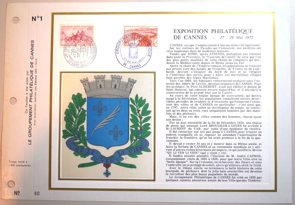 Feuillet artistique philat&eacute;lique de France, au choix 